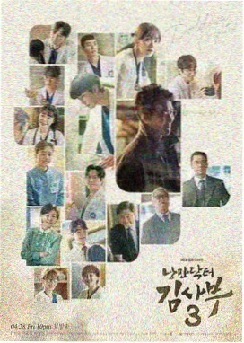 陈力 电视剧播出母带版 封面