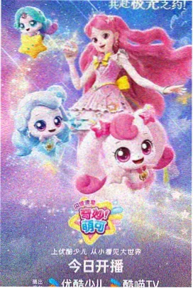 纪念音乐会现场 配图